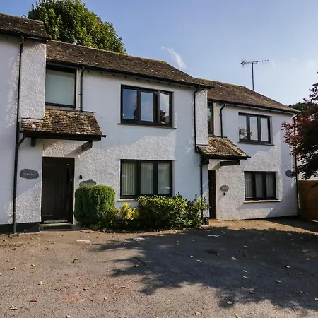 Buttermere 아파트